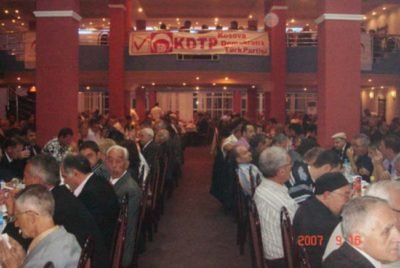 KDTP geleneksel iftar yemeğini bu yıl da büyük bir katılımla düzenledi.