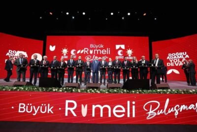 Başkanımız ve Milletvekillerimiz “Büyük Rumeli Buluşması”na Katılım Sağladı