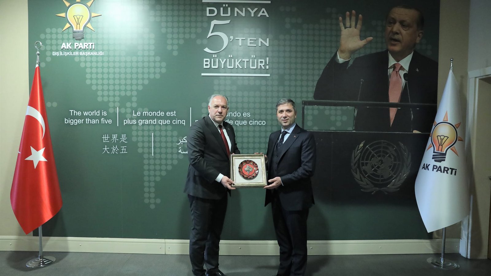 AK Parti ve KDTP Arasında Tarihi Anlaşma İmzalandı